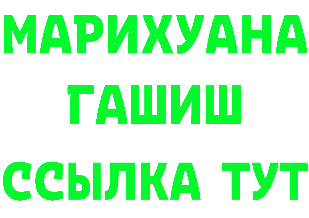 ГЕРОИН афганец маркетплейс маркетплейс гидра Когалым